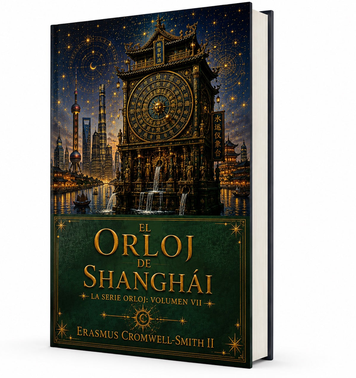 El Orloj de Shanghái 3D stand-alone